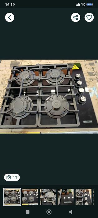 Поверхность варочная газовая LUXELL черная стекло Турция