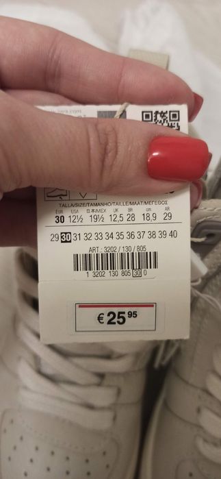 Хайтопи, кросівки фірми Zara, 30 розмір