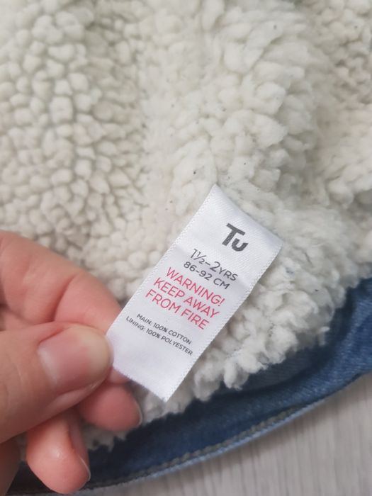 Джинсовка на 18-24 місяці tu на хлопчика