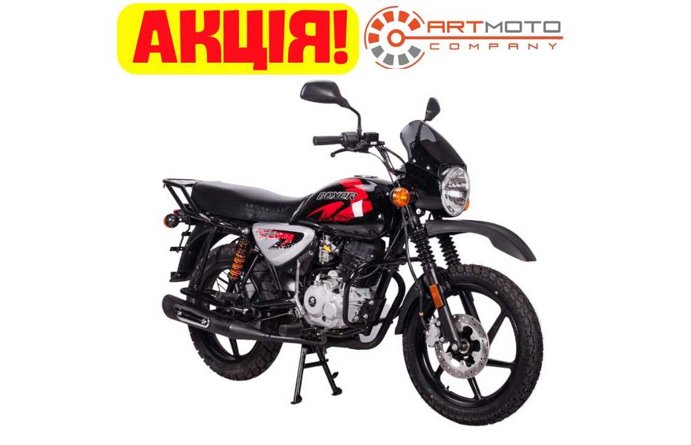 Новий МОТОЦИКЛ BAJAJ BOXER X150D Disk UG в АртМото Хмельницький