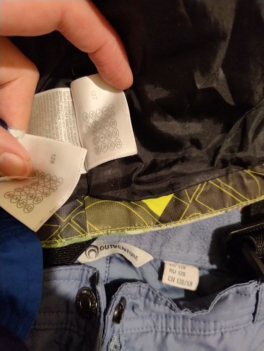 Куртка та лидні зимові штани rodeo outventure 122 128