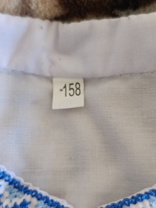 Вишиванка 158 см