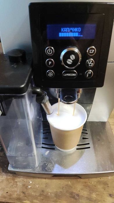Кофемашина Delonghi ecam 24.450s