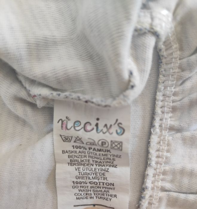 Zestaw bluza i spodnie