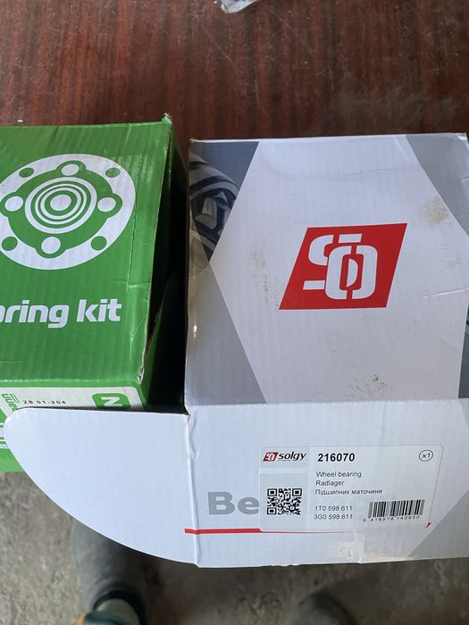 Ступиці із підшипниками skoda oktavia a5