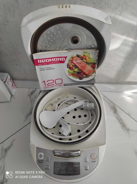 Мультиварка Redmond RMC-M4500