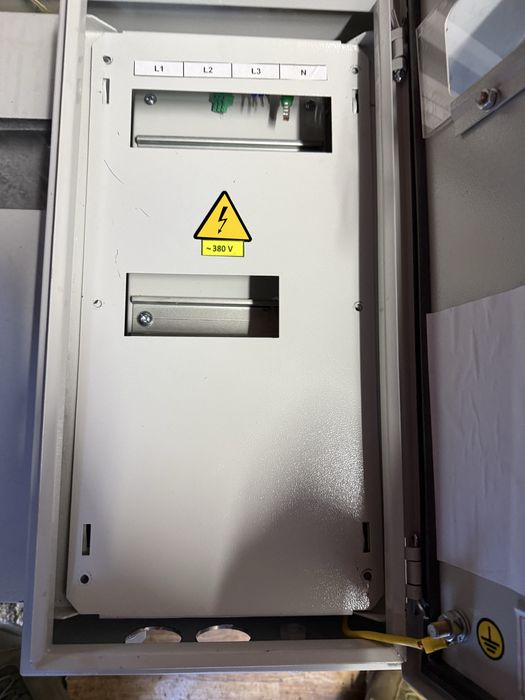 Щит електричний доставка