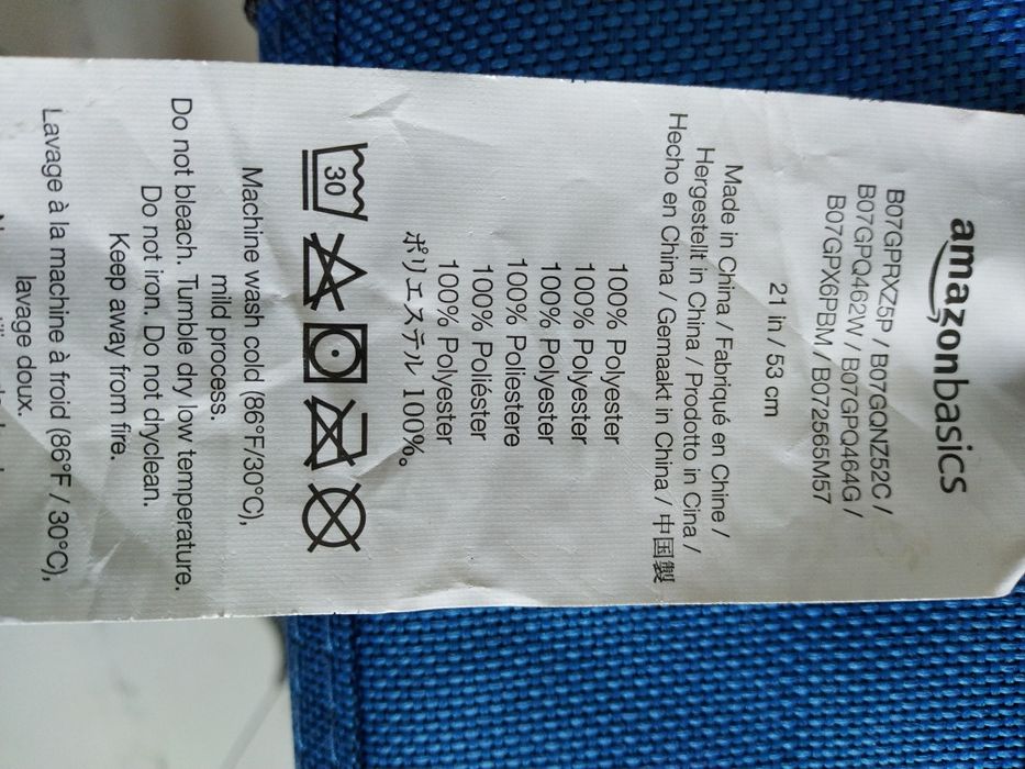 Продам переноску каркасную