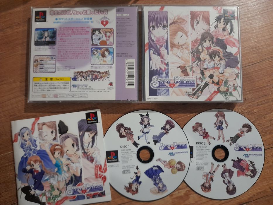 Sister princess playstation ps1 psx retro ntsc j kolekcjonerski stan