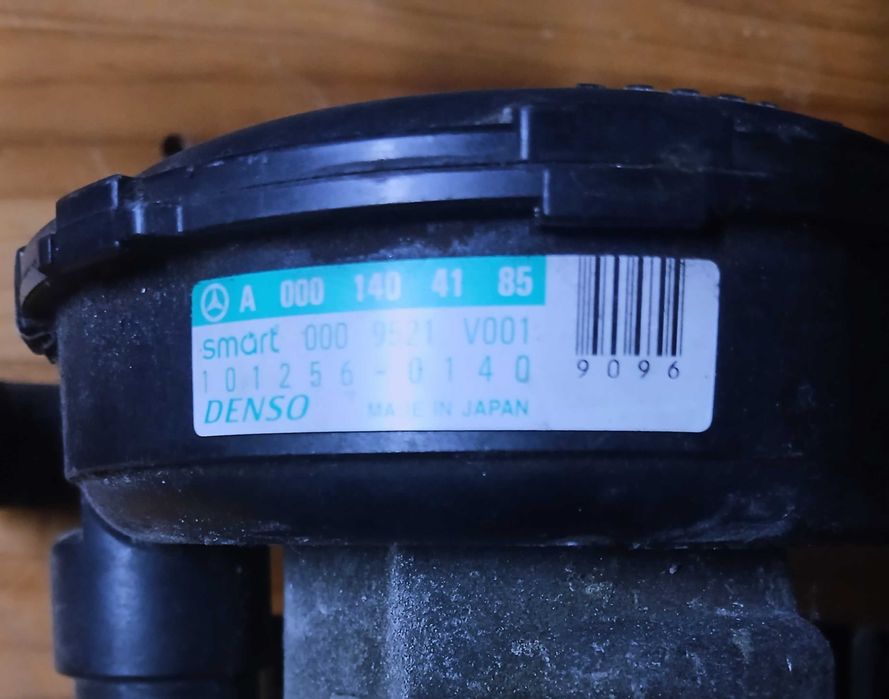 Bomba de ar secundária (Smart ForTwo (450) )