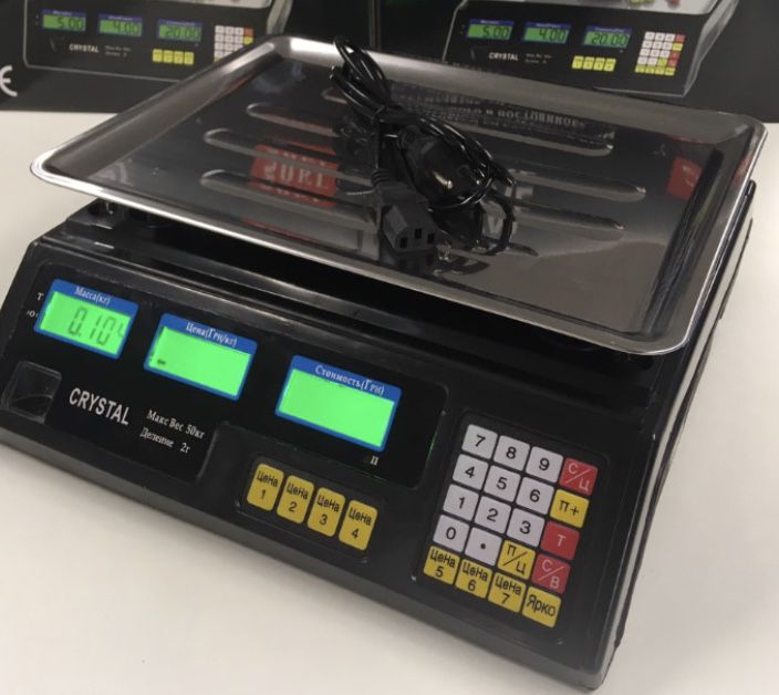 Весы торговые 50кг Ваги торгові