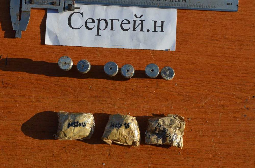 Комплект калибров по М22х1,5 ПР/НЕ(СССР)