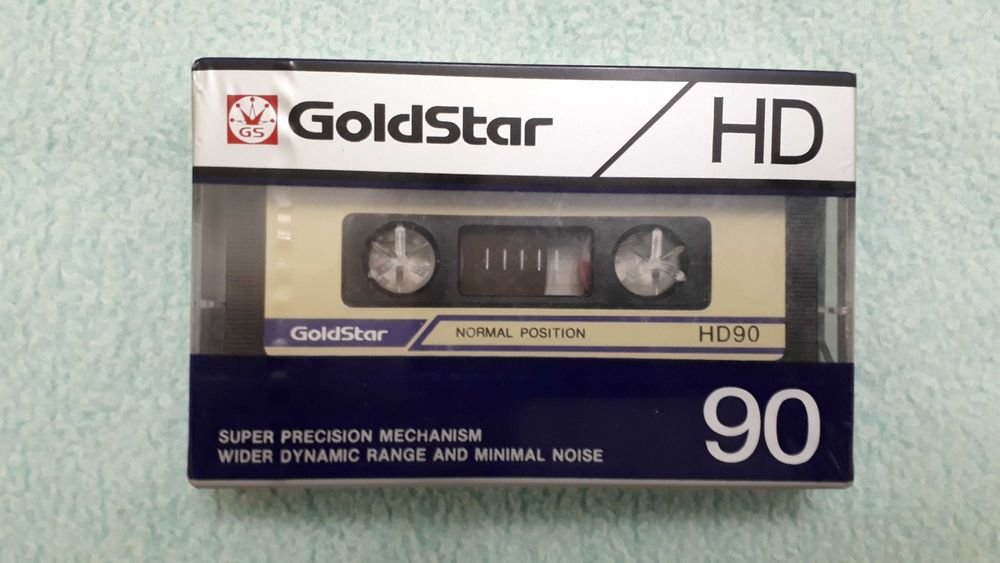 Аудио кассеты запечатанные