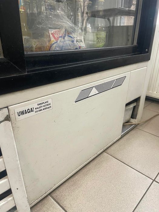 Продам холодильну шафу розпродаж