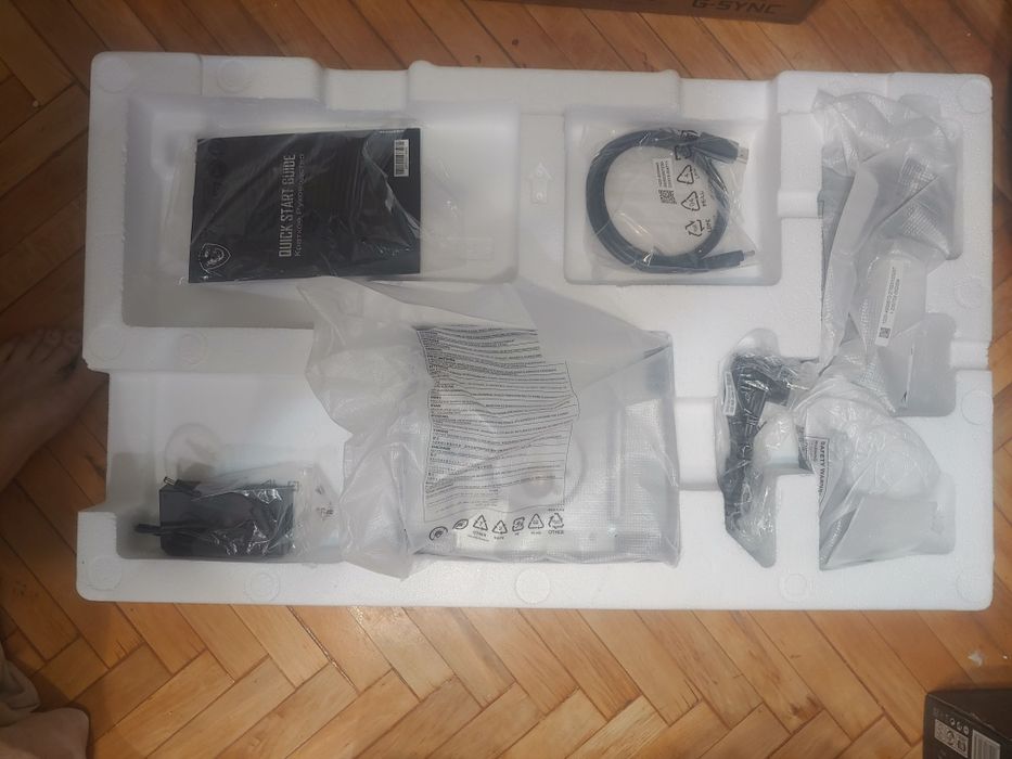 Монітор MSI G274QPF-QD