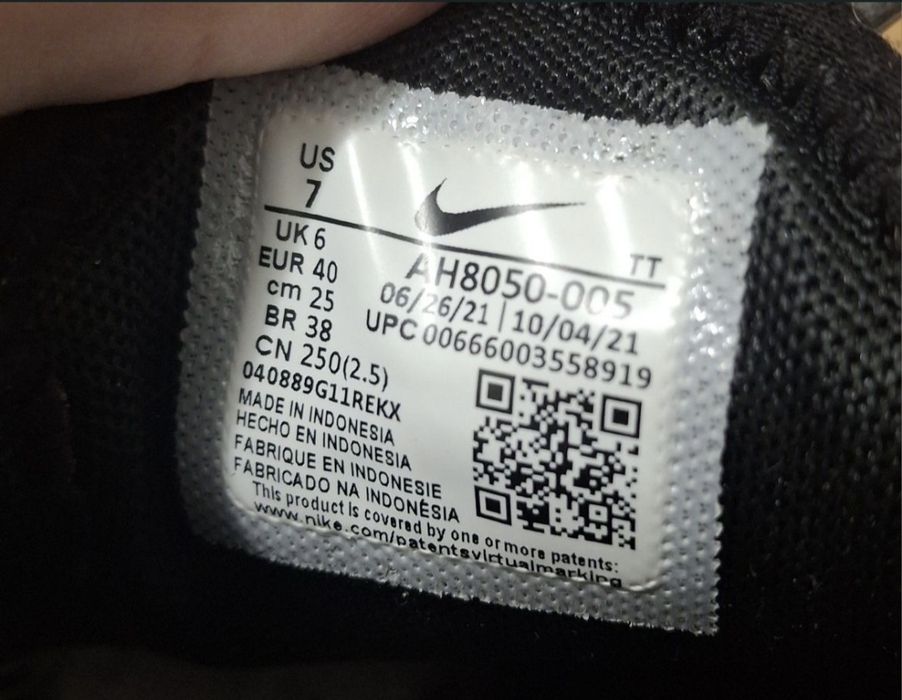 Nike Air Max 270