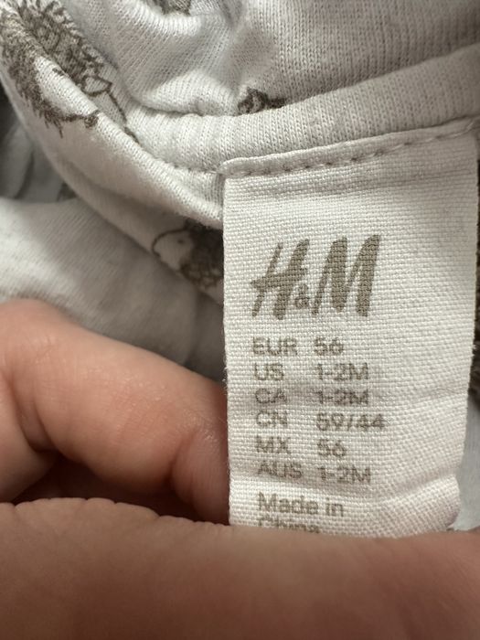 Набір для малючка 0-3 міс