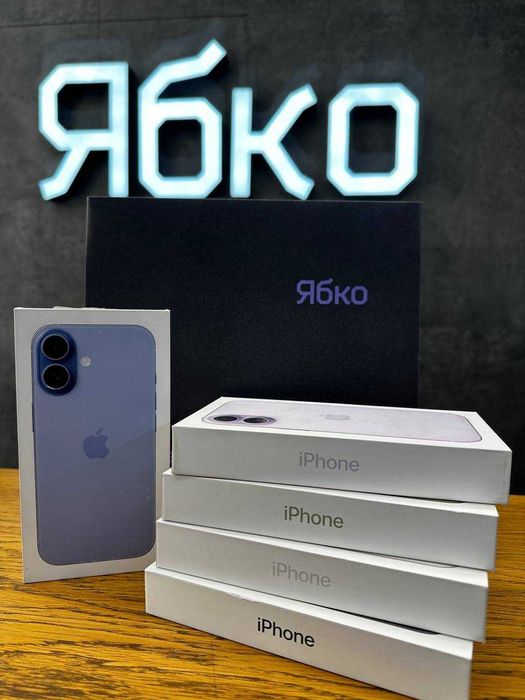 NEW Apple iPhone 17 256GB Купуй в Ябко Рівєра