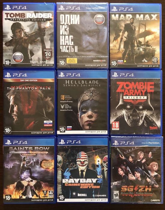 Sony PS4/PS5: Метро Возвращение, Killzone Ведьмак 3 Дикая Охота, Assassins Creed Истоки, Изгой, Bloodborne GOTY Hellblade MadMax Call of Duty
