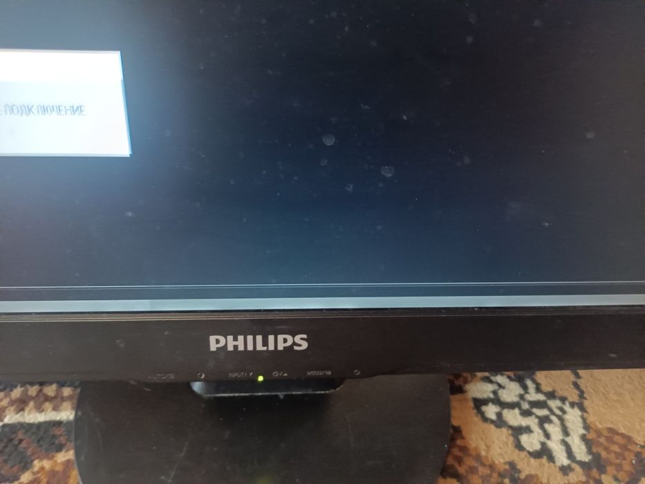 Монитор Philips 220VW9 22 дюйма