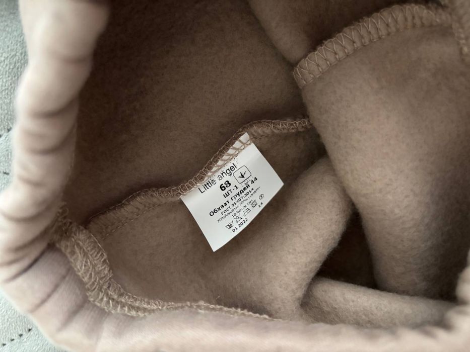 Костюм 68 р. дитячий для дівчинки