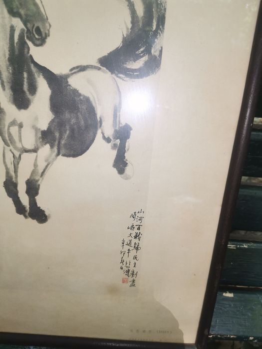 Quadro Xu BEIHOMG das oficinas Rongbaozhai