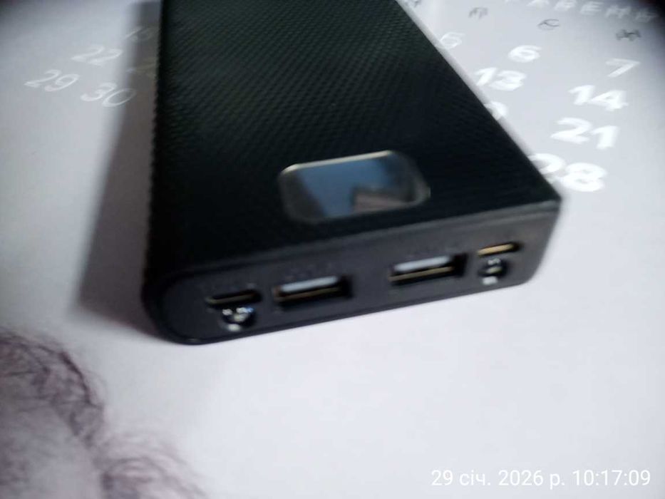 Павербанк (блок живлення)  >20000 mAh