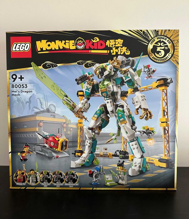 Lego Monkey Kid Mei's Dragon Mech