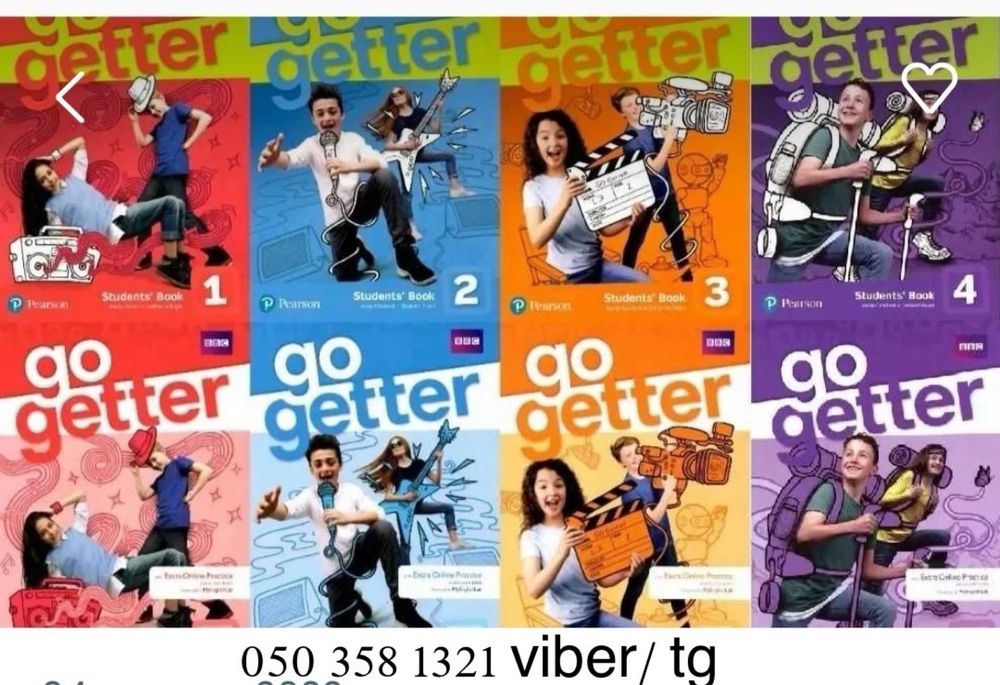 Go Getter 1, 2, 3, 4 ГДЗ, Тести, SB, WB, cd…