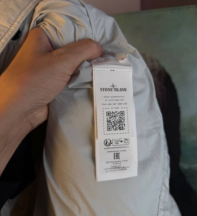 Куртка stone island