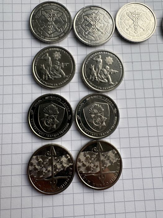 Монети різних серій