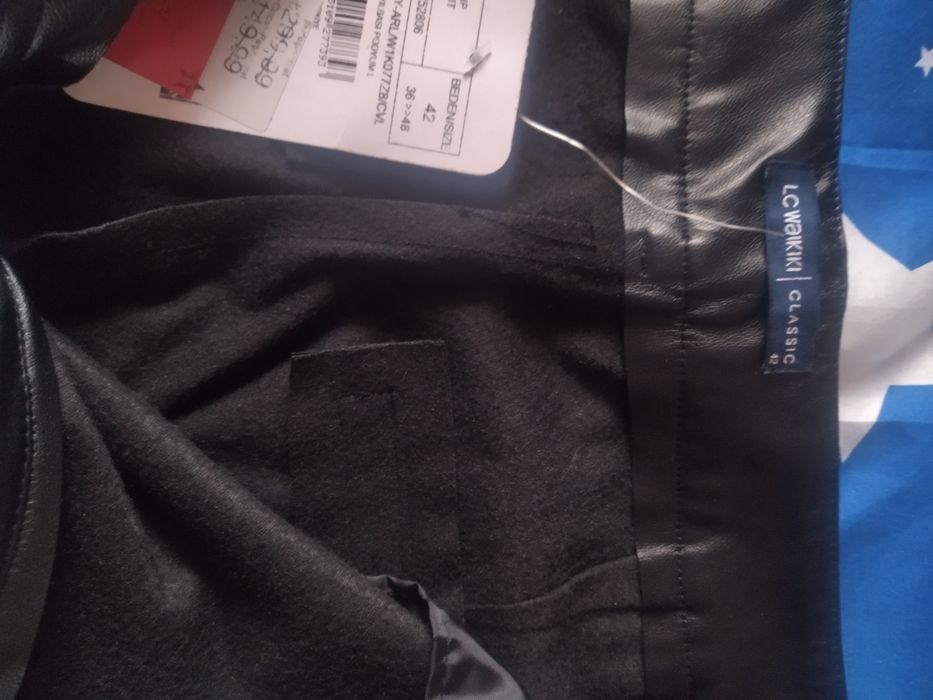 Штаны кюлоты кожа Турция новые с утеплителем