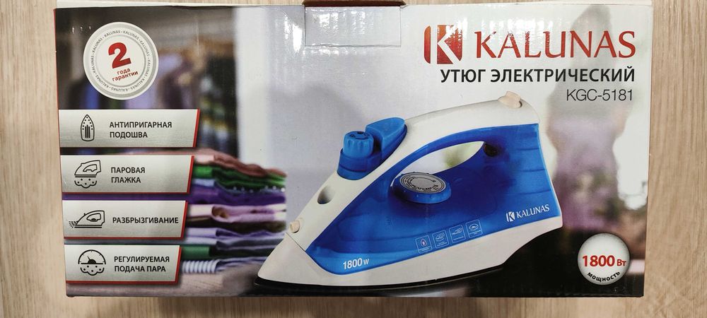 Праска Kalunas KGC-5181