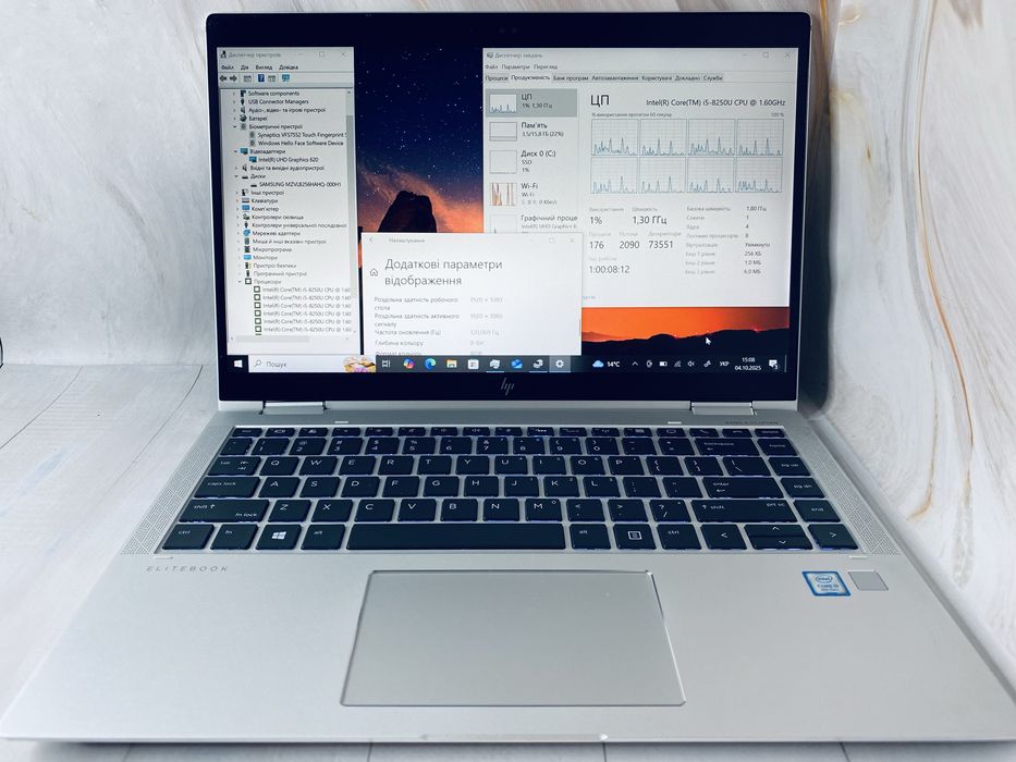 ‼️Алюмінієвий/2-1/Матовий/Сенсорний/120ГЦ‼️ Hp EliteBook X360 1040 G5