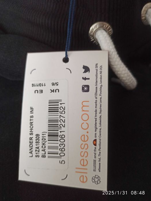 Krótkie spodenki chłopięce Ellesse 110/116 Nowe