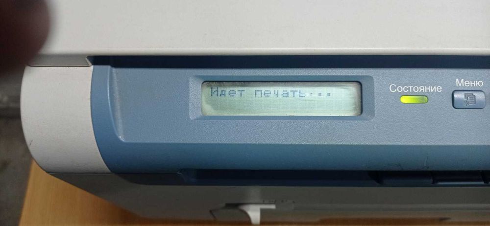 БФП Samsung SCX-4220 (пробіг 6500стор.)