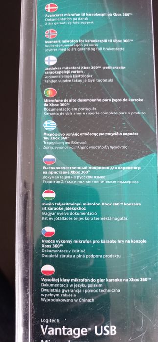 Logitech Xbox 360 Vantage USB Microphone64729429202691122