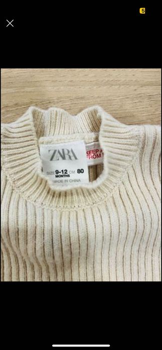 roupa de bebe usada
