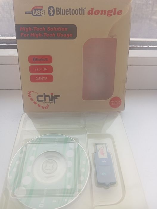 Блютуз -адаптер под USB , bluetooth. V 2.0 + EDR , 3x FASTER. 
Вышлю п