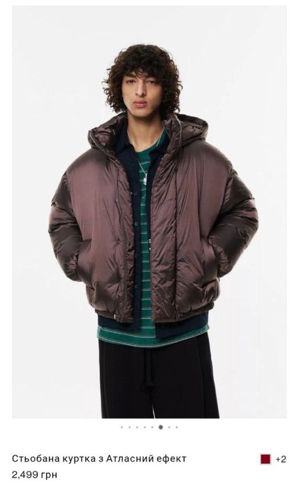 Стьобана куртка з Атласний ефект pullandbear