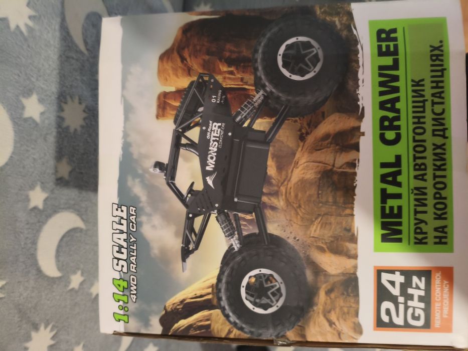 Дитяча трюкова машинка.