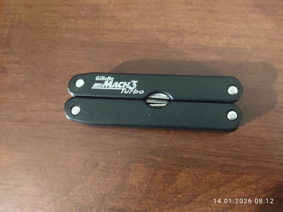Multitool Gillette