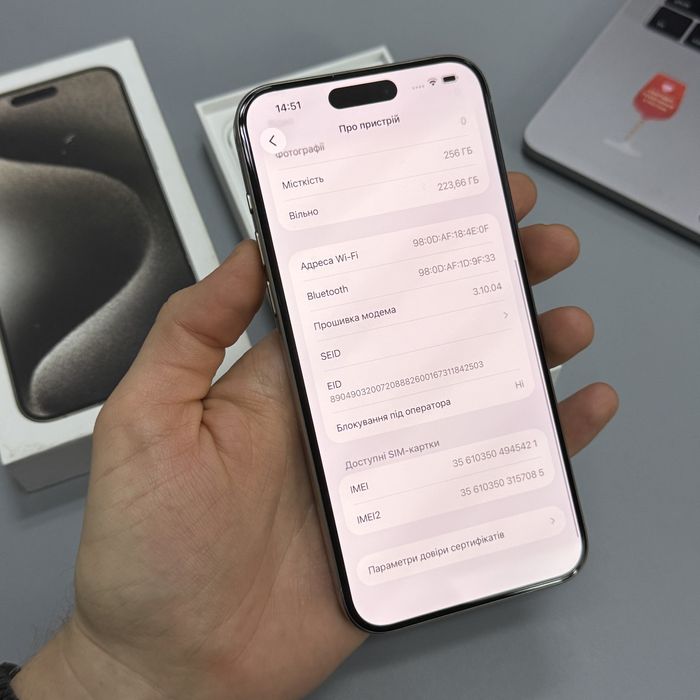 Продам iPhone 15 Pro Max 256 GB Natural Titanium NeverLock фіз. сім EU