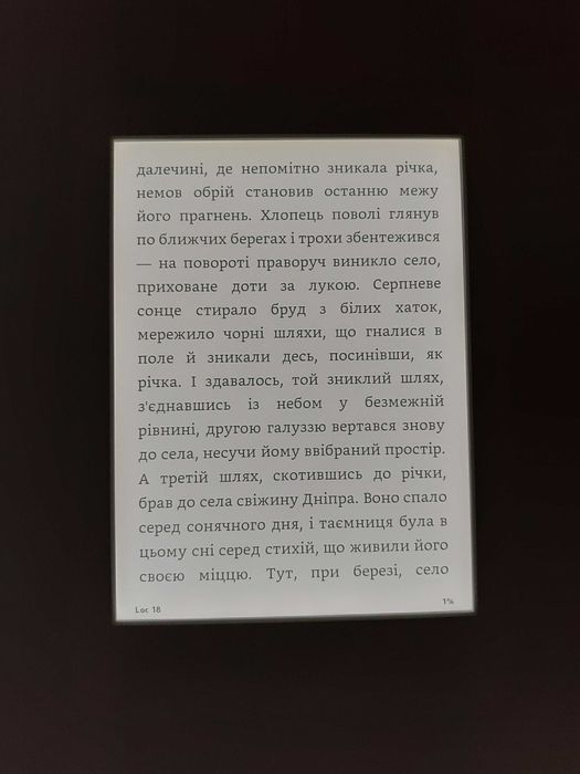 kindle 10 6" підсвітка 8 gb