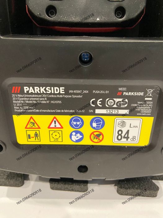 НІМЕЧЧИНА Сівалка, сеялка, розкидач Parkside