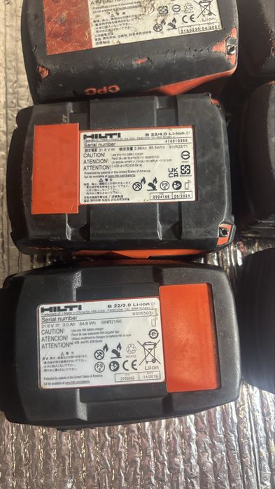 Продаю акумулятори HILTI B22