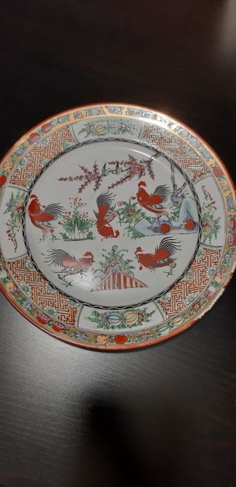 Decorative Plates440988880151531521