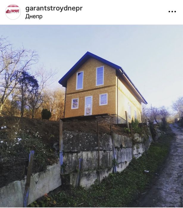 Строительство каркасных домов. Кровля крыш Утепление фасадов