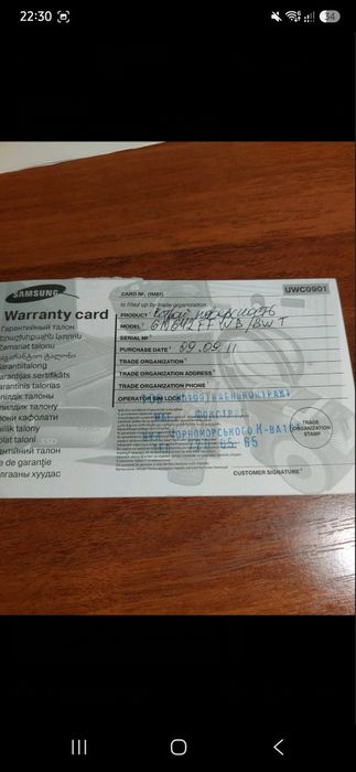 Вбудована духова шафа  та варильна поверхня Samsung  НОВИЙ
