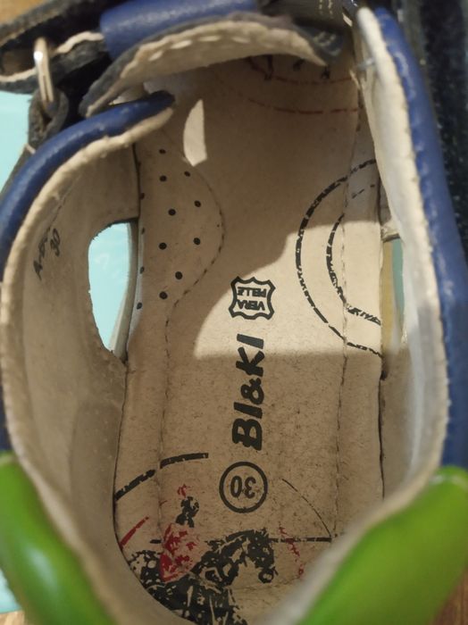 Сандалі на хлопчика